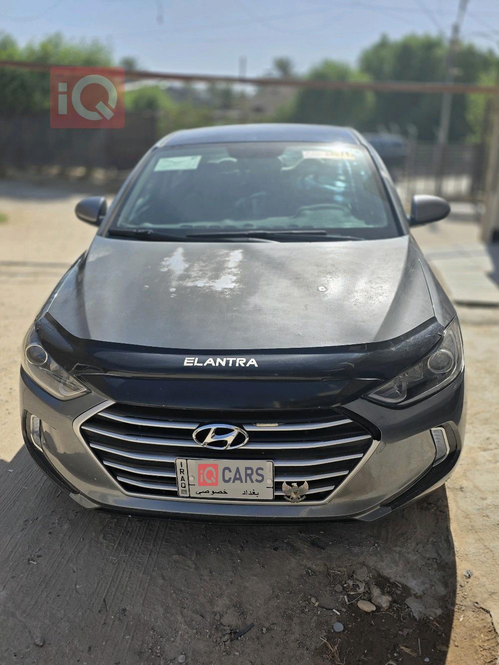 هيونداي النترا